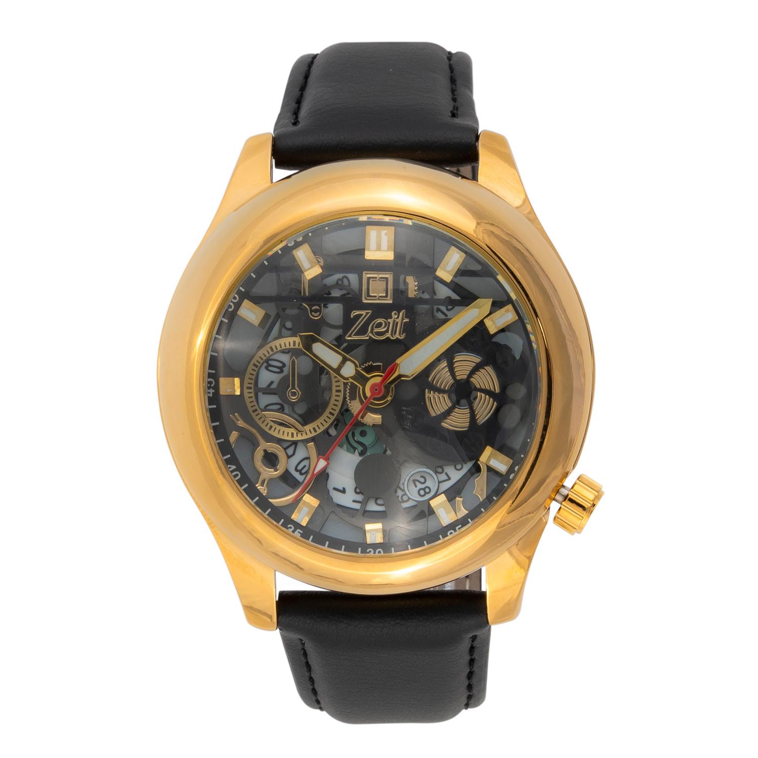 jpg_1500x1500_64269115